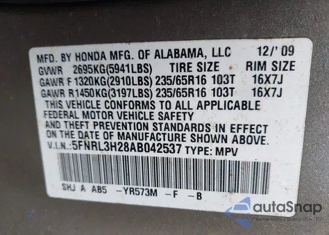 2010 Honda Odyssey Lx из США, поврежденный, VIN 5FNRL3H28AB042537